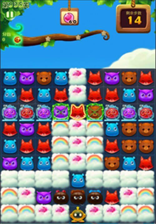 开心消消乐第935关三星怎么打