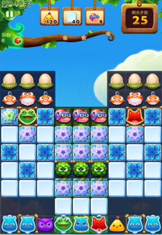 开心消消乐第940关三星怎么打