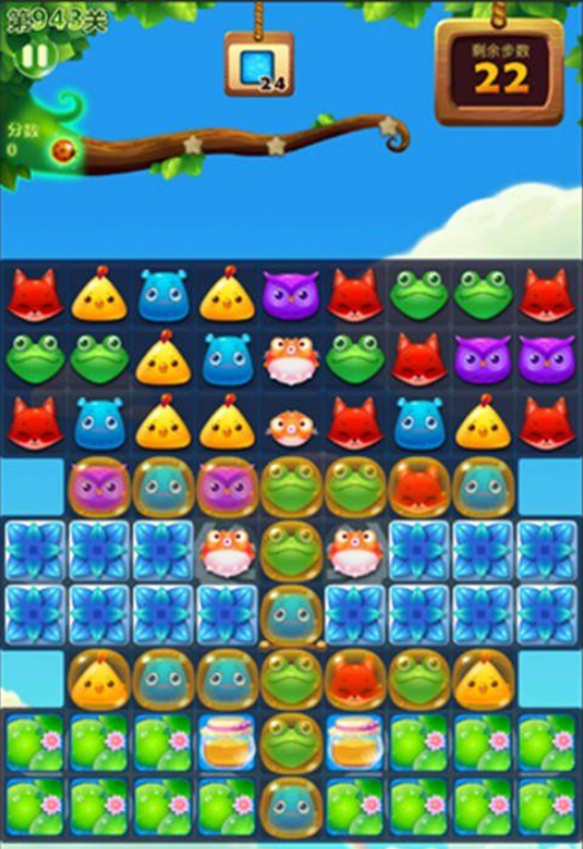 开心消消乐第943关三星怎么打