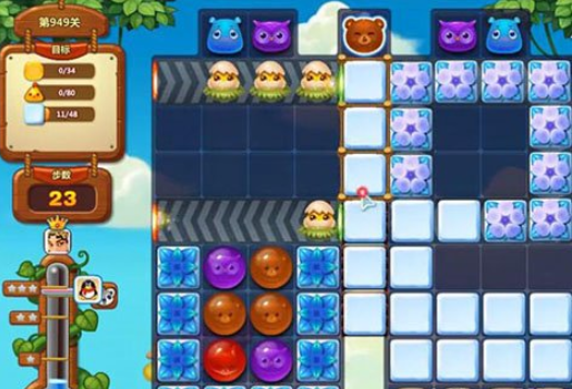 开心消消乐第949关怎么打