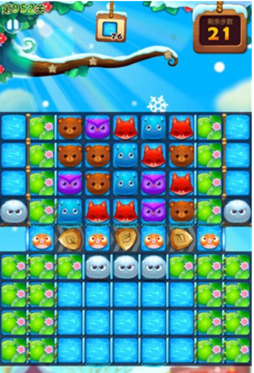 开心消消乐第952关三星怎么过