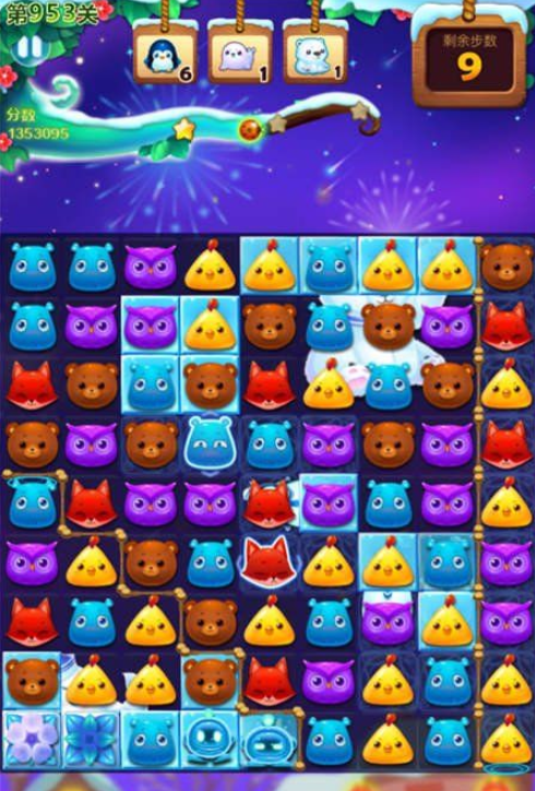 开心消消乐第953关三星怎么过