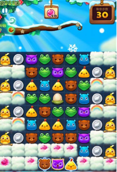 开心消消乐955关三星图文攻略