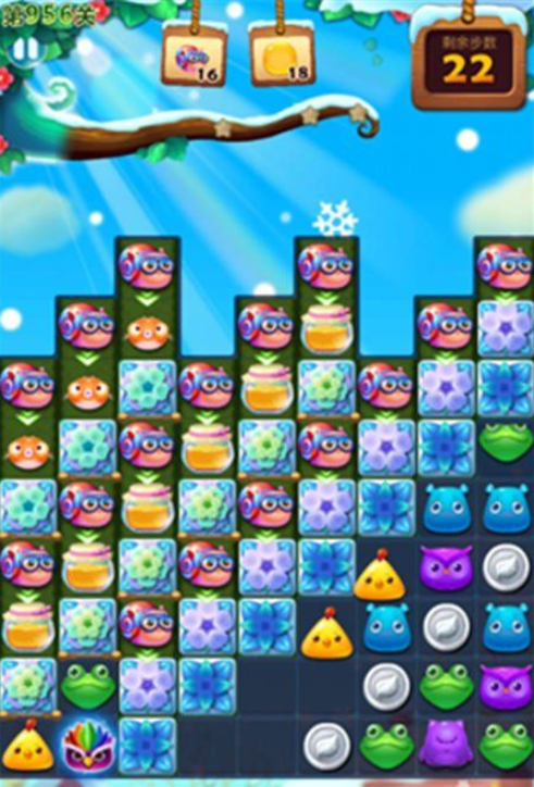 开心消消乐第956关三星怎么过