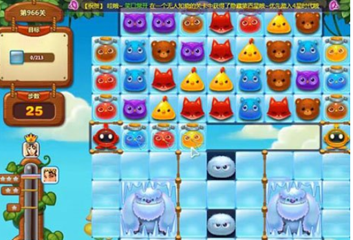 开心消消乐第966关怎么打