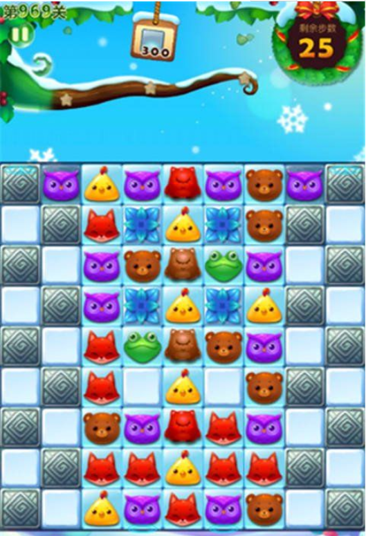 开心消消乐第969关三星怎么过