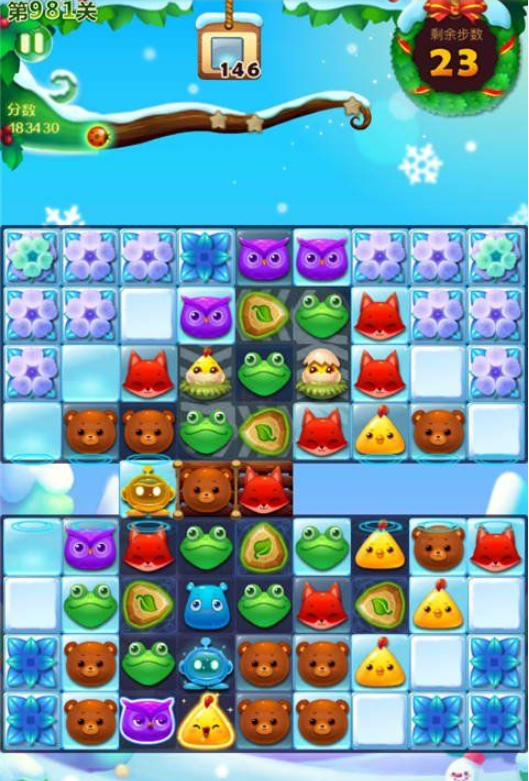 开心消消乐第981关三星怎么过