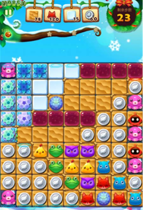 开心消消乐第985关三星怎么过