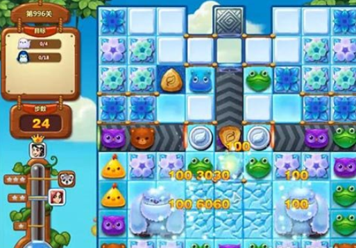 开心消消乐第996关怎么过