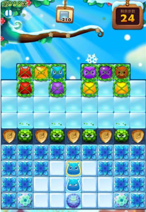 开心消消乐第998关三星怎么过