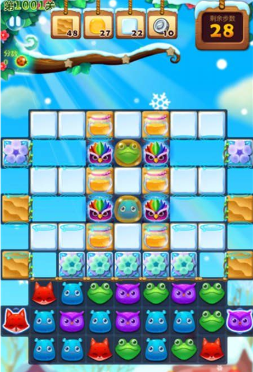 开心消消乐第1001关三星怎么过