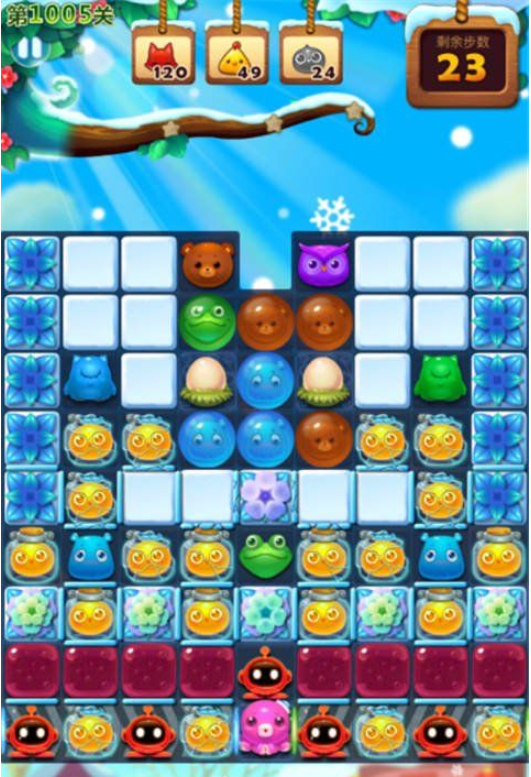 开心消消乐1005关三星图文攻略