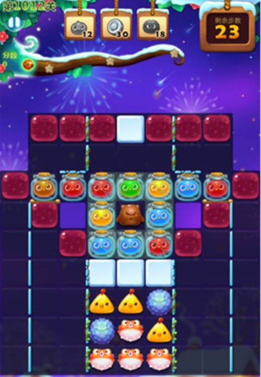 开心消消乐第1012关三星怎么过