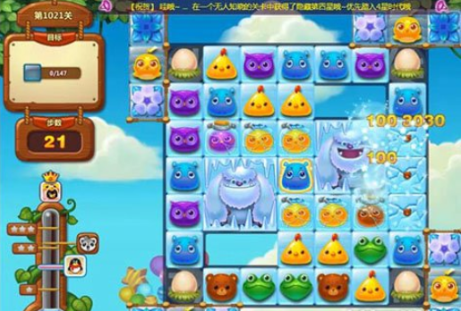 开心消消乐1021关攻略