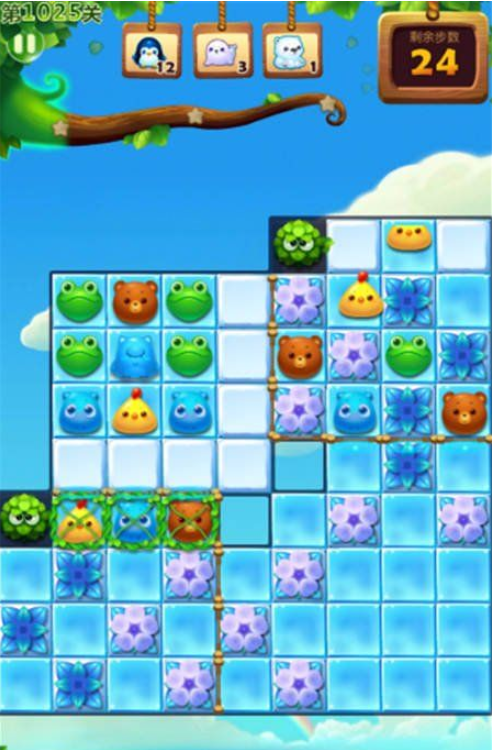 开心消消乐第1025关三星怎么过