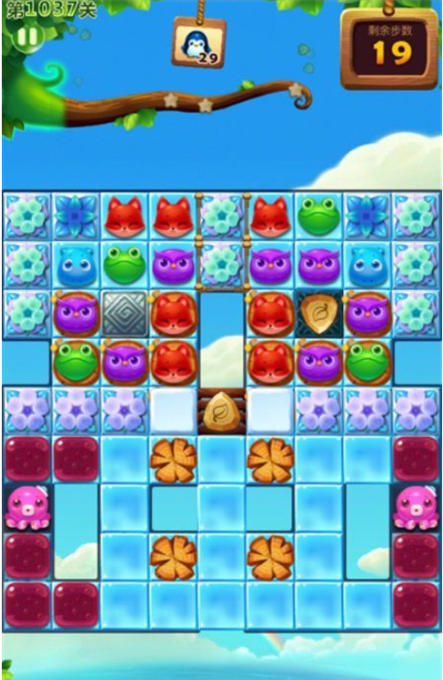 开心消消乐1037关三星图文攻略