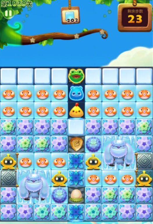 开心消消乐1039关三星图文攻略