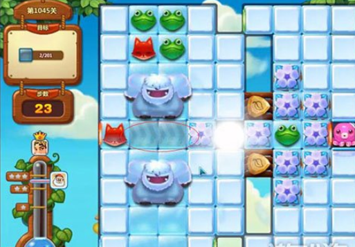开心消消乐1045关攻略