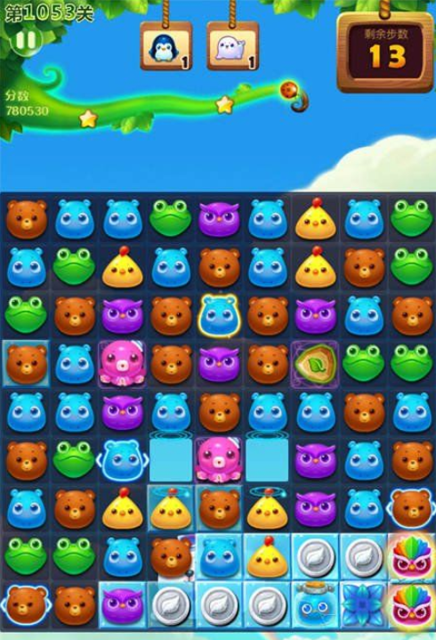 开心消消乐1053关三星图文攻略