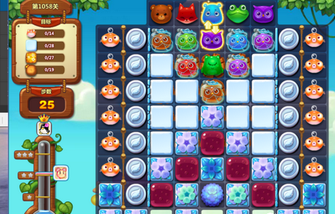 开心消消乐1058关攻略