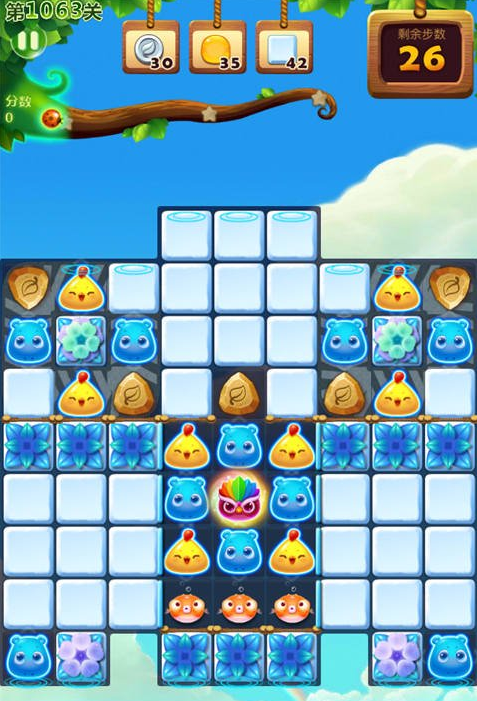 开心消消乐1063关攻略