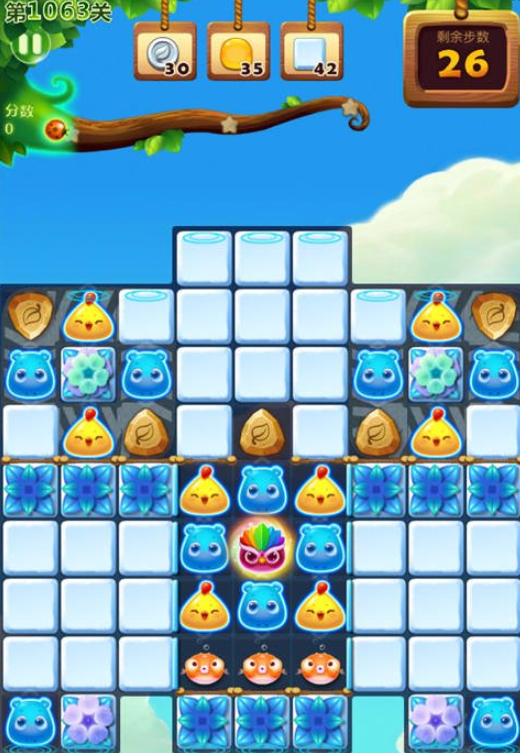 开心消消乐1063关三星图文攻略