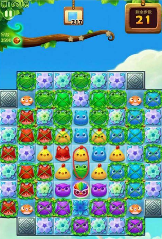 开心消消乐第1071关三星怎么过