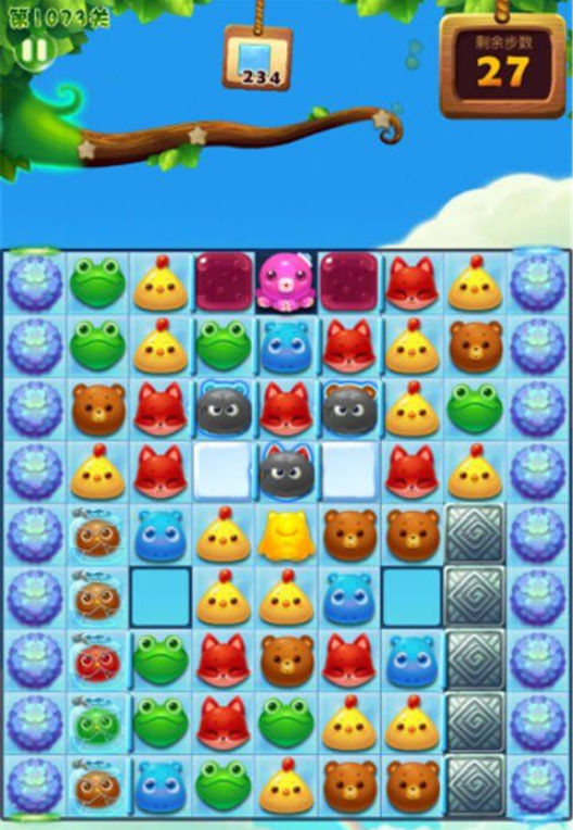 开心消消乐第1073关三星怎么过