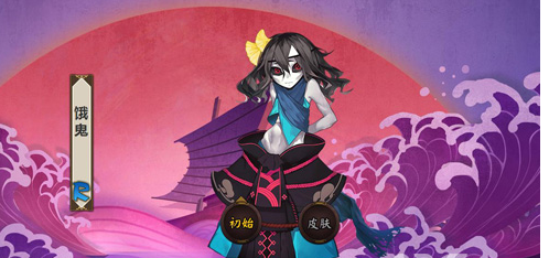 阴阳师饿鬼御魂阵容搭配一览