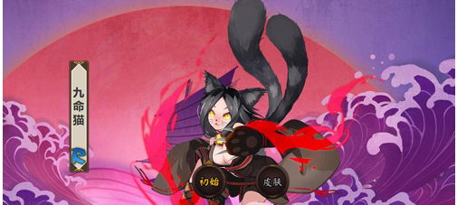 阴阳师九命猫御魂阵容搭配一览