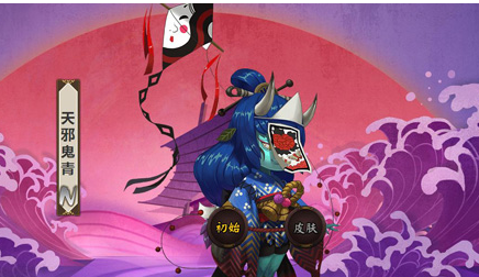 阴阳师天邪鬼青御魂阵容搭配一览