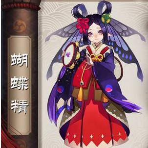 阴阳师手游蝴蝶精御魂阵容搭配一览