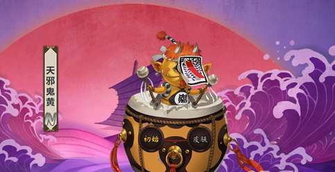 阴阳师天邪鬼黄御魂阵容搭配一览