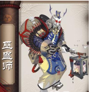 阴阳师手游巫蛊师御魂阵容搭配一览