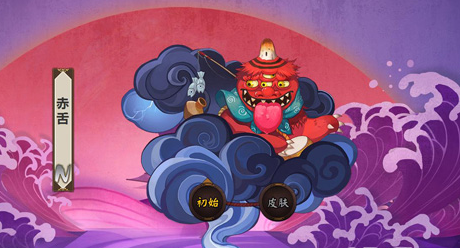 阴阳师赤舌御魂阵容搭配一览