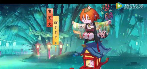 阴阳师古笼火御魂阵容搭配一览