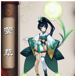 阴阳师萤草御魂阵容搭配一览