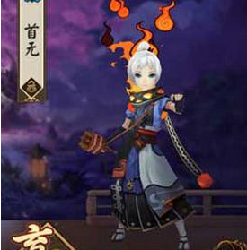 阴阳师首无御魂阵容搭配一览