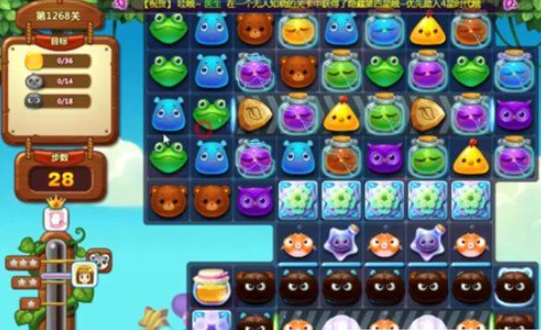 开心消消乐第1268关怎么打