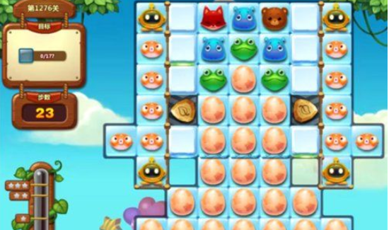 开心消消乐1276关图文攻略
