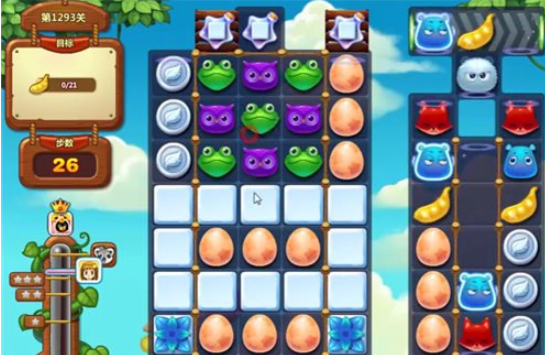 开心消消乐第1293怎么过