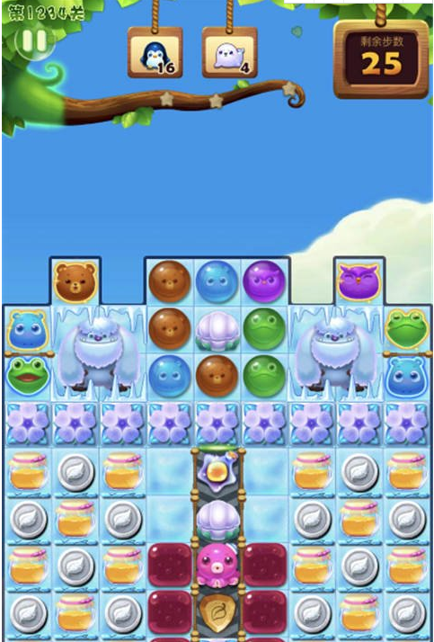 开心消消乐第1234关攻略