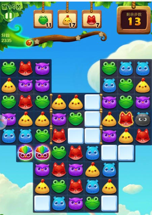 开心消消乐第35关四星怎么打