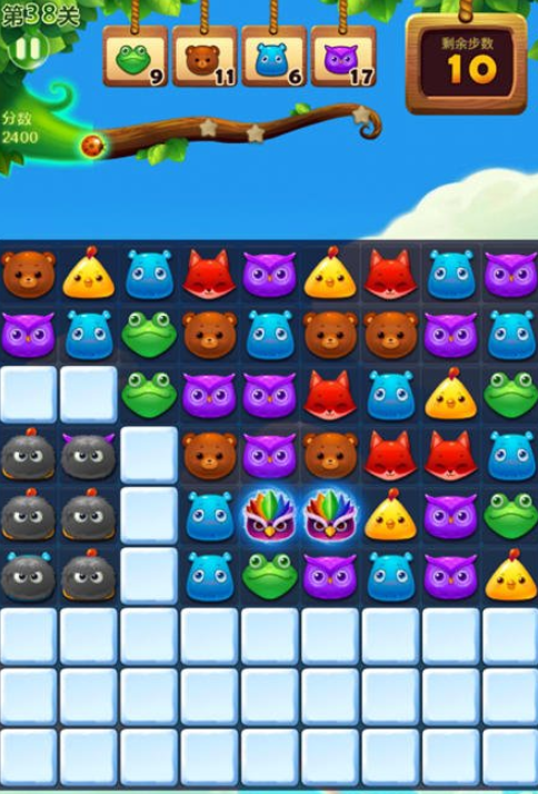 开心消消乐38关四星攻略