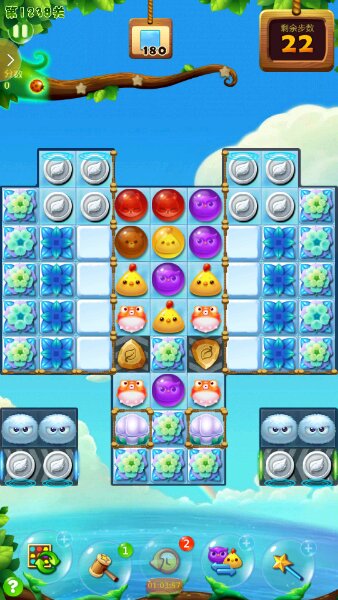 开心消消乐第1238关攻略
