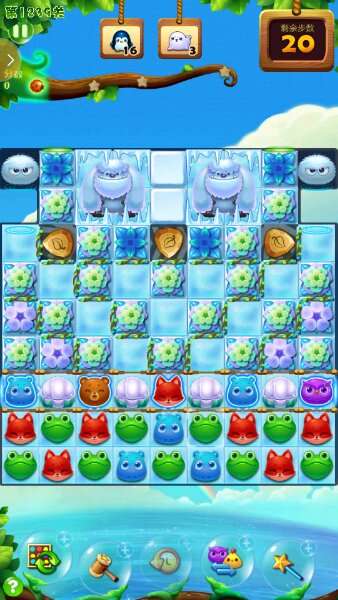 开心消消乐1239关怎么过