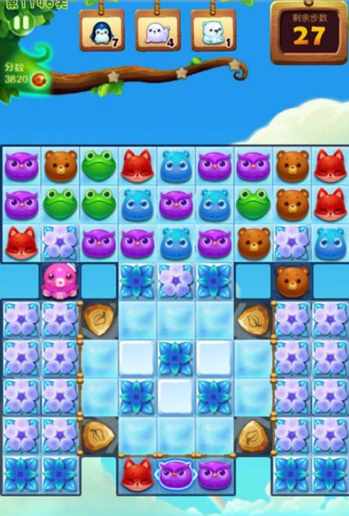 开心消消乐第1146关三星怎么过