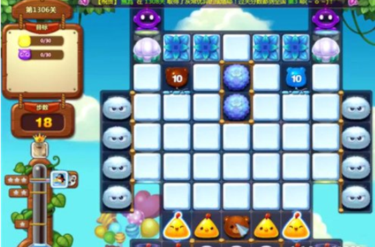 开心消消乐第1306关怎么过