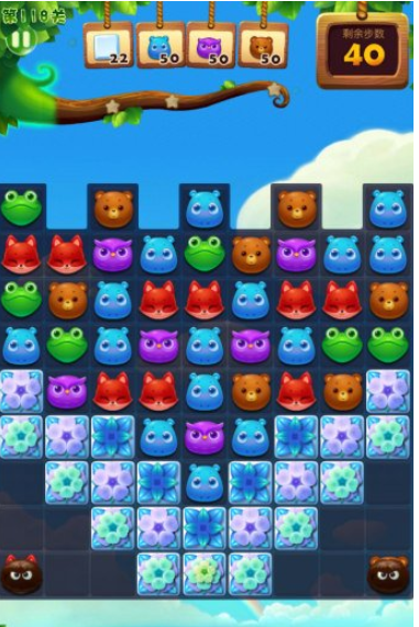 开心消消乐第118关四星怎么打