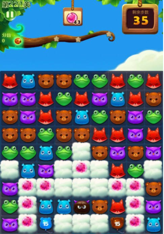 开心消消乐第221关四星怎么过